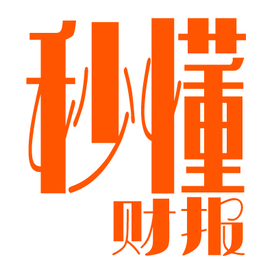 秒懂财报 icon