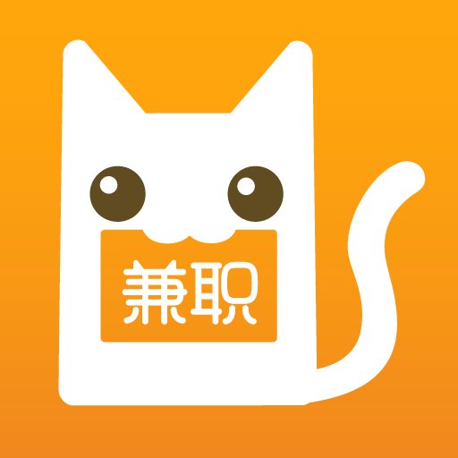 兼职猫 icon