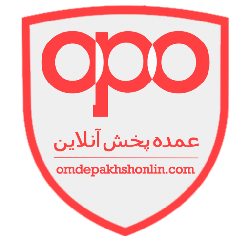 OPO