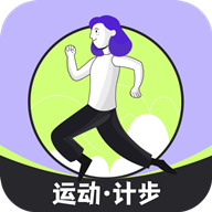 流动全民计步 icon