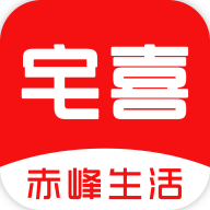 宅喜同城 icon