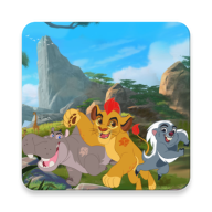 The Lion Guard