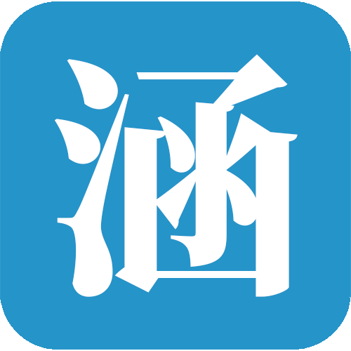 涵题库 icon