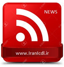 Iran Icdl News.