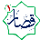 کلمات قصار icon