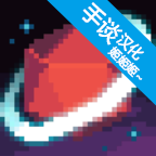 银河经理 icon