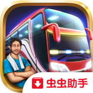 Bus Simulator Indonesia虫虫助手安装包