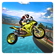 Indian Bike Stunt Wala Game 3D icon