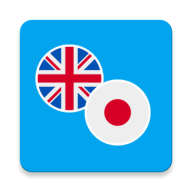 Japanese-English Translator