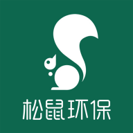 松鼠环保 icon