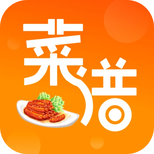 中华美食厨房菜谱 icon