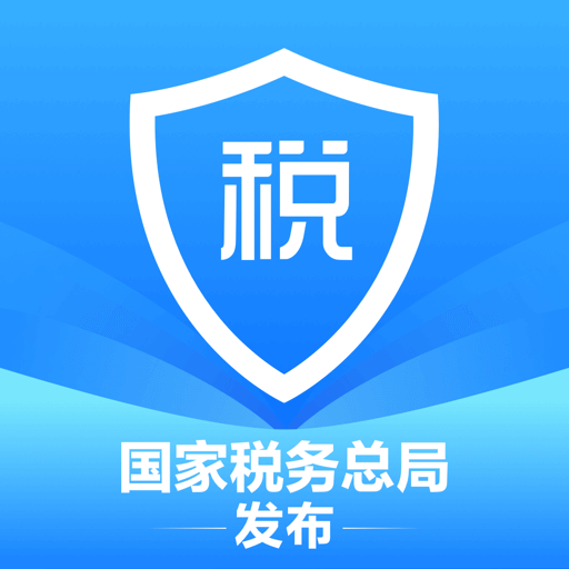 个人所得税 icon