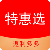 特惠选 icon