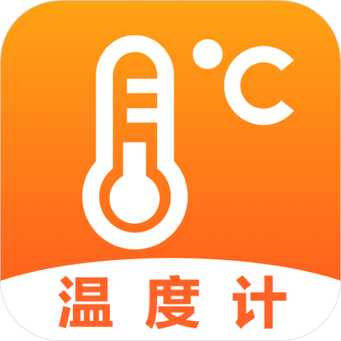 AI温度计 icon