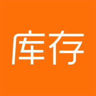 橙子库存通 icon