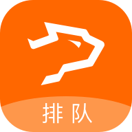 银豹排队 icon