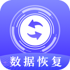 微信恢复大师 icon