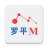 罗平M icon