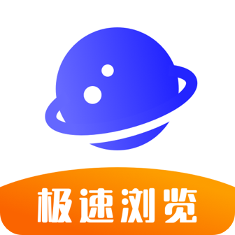 UV极速浏览器 icon