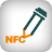 NFC Data Logger icon