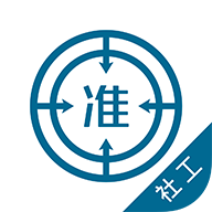 社会工作师优题库 icon