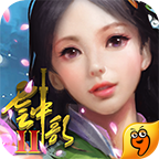 云中歌2 icon