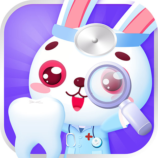 Children's dentist game