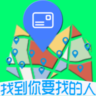 电子名片地图 icon