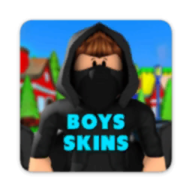 Boy skins for roblox