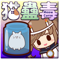 MeowCurse icon