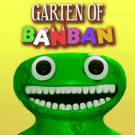 GartenBanban