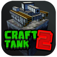 Craft Tank 2