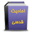 46 Hadith Ghudsi icon