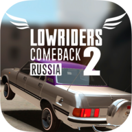 Lowriders Comeback 2 : Russia