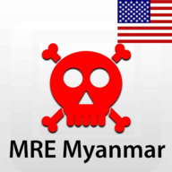 MRE (English)