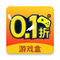 0.1折游戏盒 icon