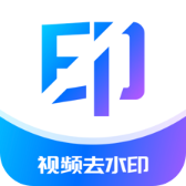 秒闪去水印 icon