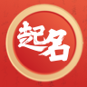 紫微起名解名大师 icon