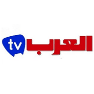 العرب tv