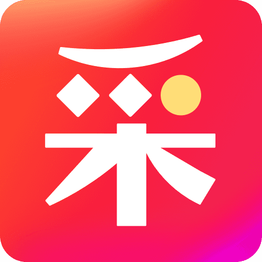 采源宝