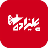 چرخ خیاطی علیزاده icon