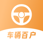 车辆百户 icon