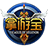 LOL掌游宝 icon