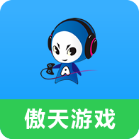 傲天H5游戏 icon