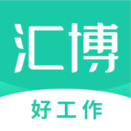 汇博招聘 icon