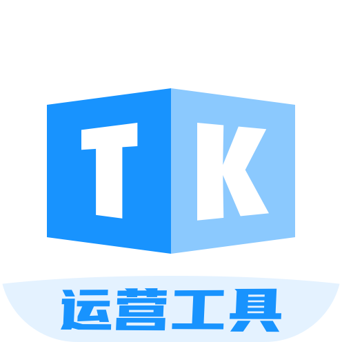 TK帮搬