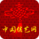 中国结艺网 icon