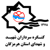 دریادلان icon