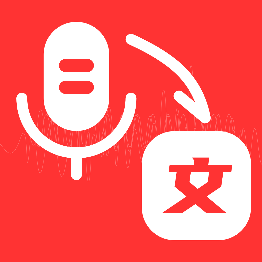 音频转换文字 icon