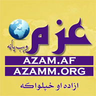 azam